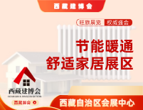 �����ů���m�Ҿ�չ�^